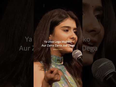 Tu Ek Din Jab Laut Ker Mujhe Dhundhta Aayega | Nayab Midha #shayari #shorts  #short