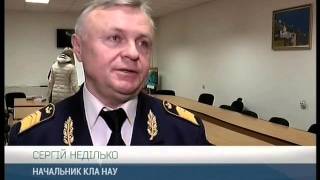 Курси перекваліфікації