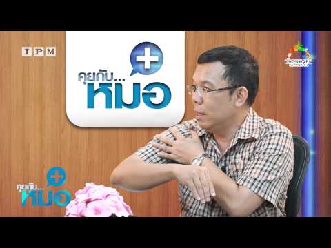 ผู้ชายยื่นภาษาผู้หญิง ทางเลือกของยาเสพติดเพื่อเพิ่มความแข็งแรง