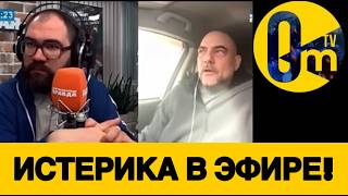 ПРОПАГАНДА РФ ГОТОВИТ РОССИЯН К ХУДШЕМУ!