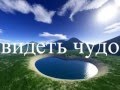 Техника поднятия настроения 