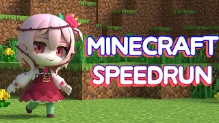 MINECRAFT NOOB DOES TOTALLY LEGIT MINECRAFT SPEEDRUN 【MINECRAFT】 【NIJISANJI EN | Rosemi Lovelock】