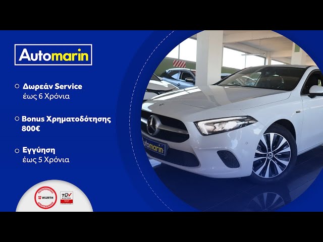 Automarin - Mercedes-Benz A 250 (2021)-preview