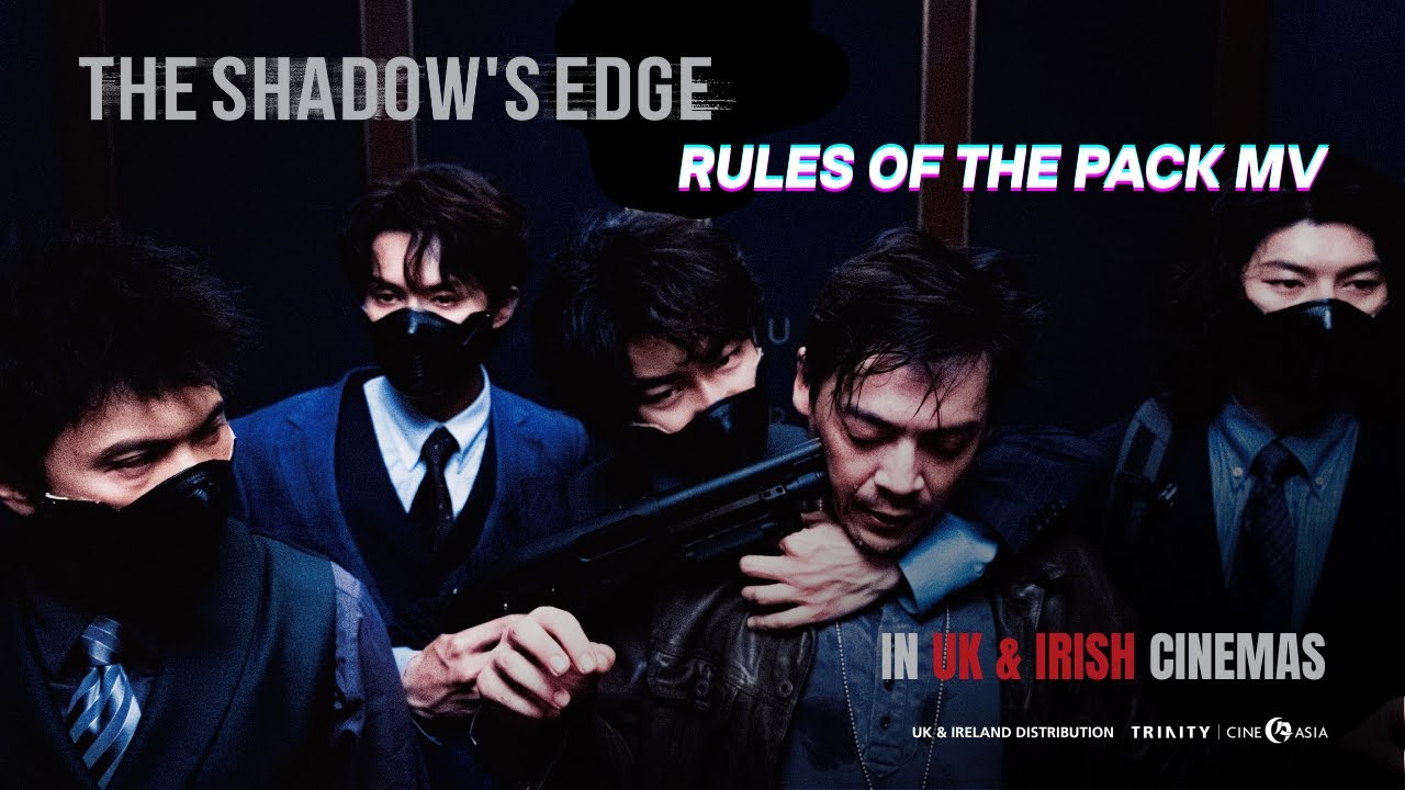 KeyNG - Rules of the Pack (from THE SHADOW'S EDGE) | Official Music Video