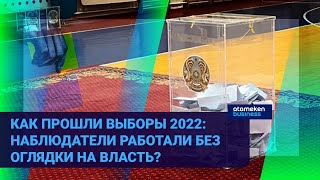 КАК СТРАНА ВЫБИРАЛА ПРЕЗИДЕНТА: ЧТО ПОКАЗАЛА АКТИВНОСТЬ ГРАЖДАН? 