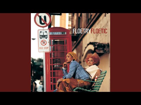 Now You're Gone (More Than I Can Feel)