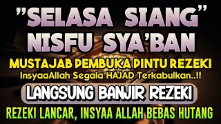 Download lagu PUTAR DOA MUSTAJAB INI.. LANGSUNG DIKABULKAN, REZEKI LANCAR USAHA LANCAR BEBAS HUTANG. Kun fayakun mp3