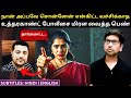யப்பா என்ன PLAN டா சாமி உத்தரகண்டில் இது