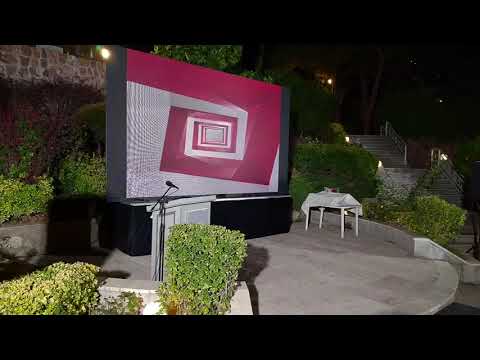 Ceremony of the 24th Memar Award — 1403