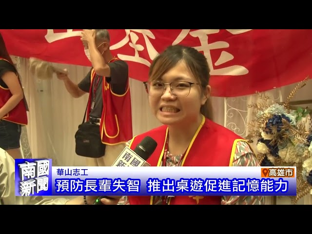 對抗攝護腺癌 擺脫隱忍文化