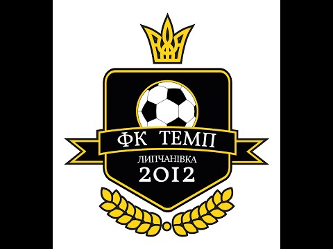 FC Malaya Rogan' - IR FCM "TEMP" LIPCHANIVKA 3:4. Перша ліга. 16.01.2022р.