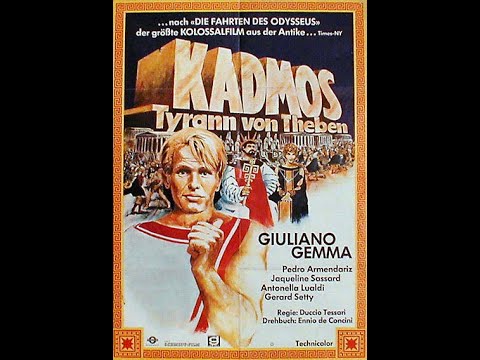 Kadmos – Tyrann von Theben