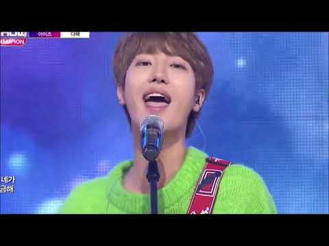 아이즈(IZ) 다해(ALL YOU WANT) 교차편집