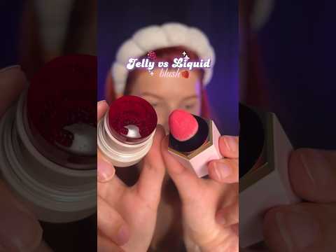 Viral Sheglam blush! Liquid VS Jelly! 🎀🍧 #makeup #sheglam Shades: On point and Coucou