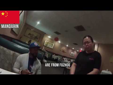 Black Man Causes Serious Confusion At Chinese Restaurant ((IN RETROSPECT))