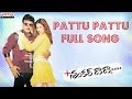Pattu Pattu Full Song Shankerdada M B B S Chiranjeevi DSP Hits Aditya Music