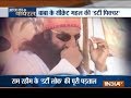 Aaj Ka Viral: Ram Rahim lived in bulletproof house !