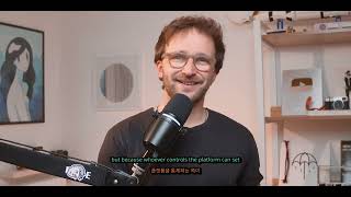 테크 디자인의 7단계: 작은 디테일부터 제품 비전까지