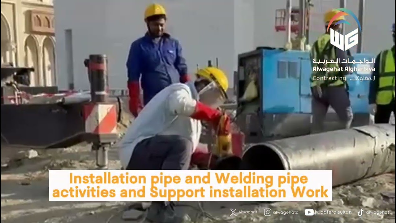 مشروع مسار  (Week 28 -Dec - 2024) | Masar project