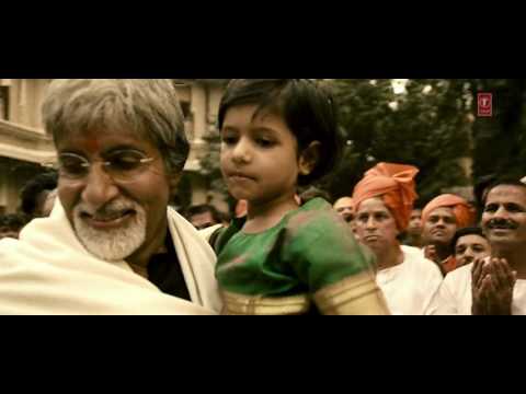 Sarkar Raj 2016 Hindi (Sarkar 2) Amitabh Bachchan, Abhishek Bachchan, Aishwarya