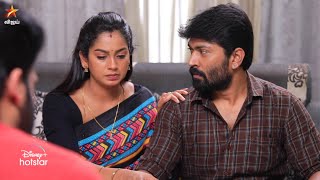 Download lagu Eeramaana Rojaave Season 2 | 19th May 2023 - Promo mp3