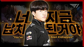 네 눈에는 내가 롤하는 사람으로 보여? [Keria Stream Highlight]