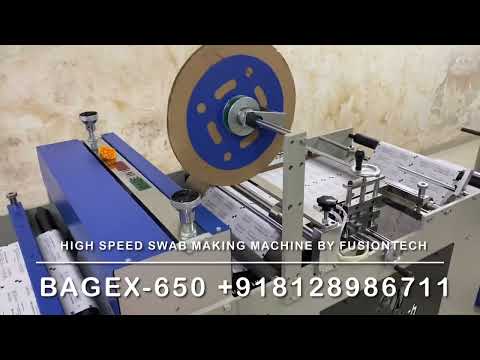 Side Sealing Bag Making Machine - BagEx 5003S