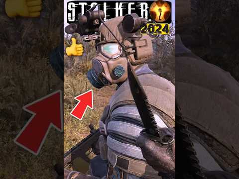 ☢️ STALKER 2 Yes! Devs Fixed Stealth 👏 #Shorts #Stalker2 #games #stalker