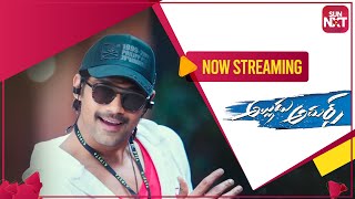 Alludu Adhurs | Latest Telugu Movie | BellamKonda Sreenivas | Nabha Natesh | Sonu Sood | SUN NXT