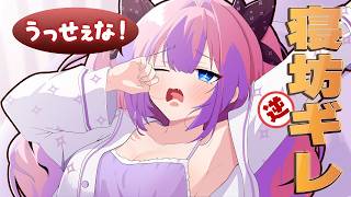 ホロライブ面白シーンまとめ #2