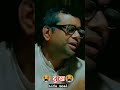 दुःख बाटने से दुःख कम होता है Dukh Batne Se Dukh Kam H