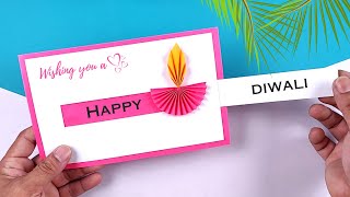 DIY Diwali Slider Card 2023 / Handmade Diwali greeting card / How to make easy Diwali card कैसे?