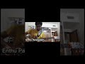 Enthu Paranjalam Malayalam Song Guitar Loop Cover Shorts