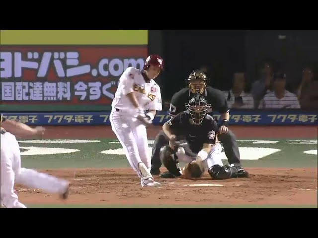 【8回裏】エースの力投ここに実る!! イーグルス・藤田、タイムリーヒットで待望の先制!! 2014/9/19 E-F