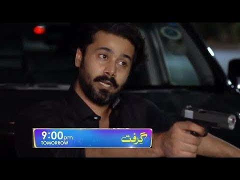 Grift Episode 35 Promo | Tomorrow at 9:00 PM On Har Pal Geo
