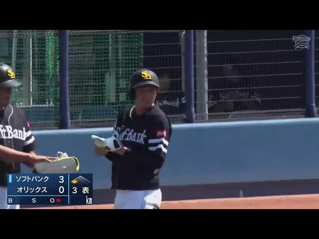 【ファーム】2打席連続の長打!! ホークス・川瀬 2点タイムリーヒットを放つ!! 2021/8/27 B-H(ファーム)