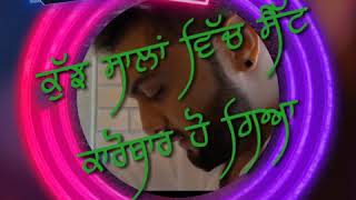 Rovenga by Aarsh Benipal new Punjabi whatsapp status