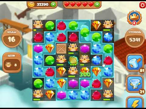 Сокровища пиратов уровень 5341