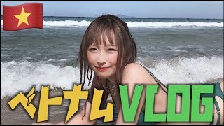 【前半】ベトナムのおすすめ旅行プラン！３万円〜