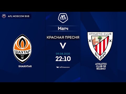 AFL20. United World 2. Day 5. Shakhtar  - Athletic Club de Bilbao