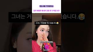 BADA.TV 바다티비