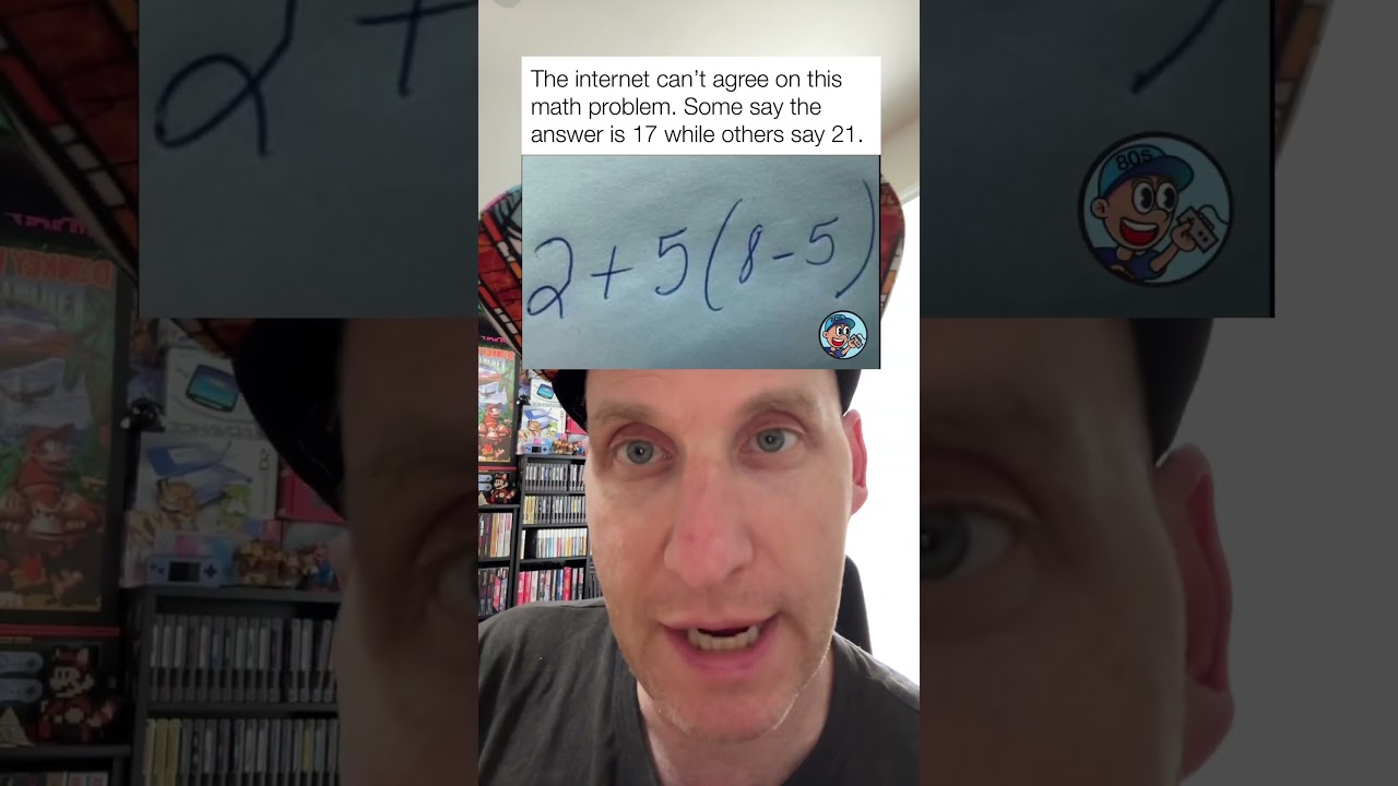 인터넷은 동의할 수 없다