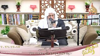 تفسير الربانيين سورة البقرة ( 25 ) من الآية 108 112 للشيخ مصطفي العدوي تاريخ 17 12 2021