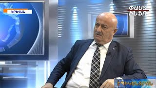 Նա պետք է ներողություն խնդրի և հեռանա ԱԺ-ից. պատգամավորները՝ Աղազարյանի հայտարարության մասին