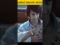 Gangubai Kathiawadi Mistakes Full Movie In Hind
