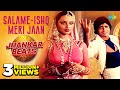 Salame Ishq Meri Jaan Jhankar Beats Amitabh Bachchan Dj Harshit Shah And AjaxxCadel