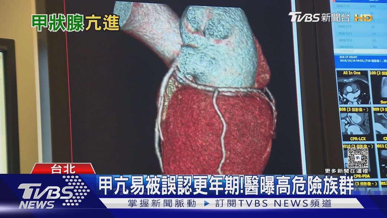 體重莫名下降?醫揭罹這疾病7大警訊 若忽視恐致命!