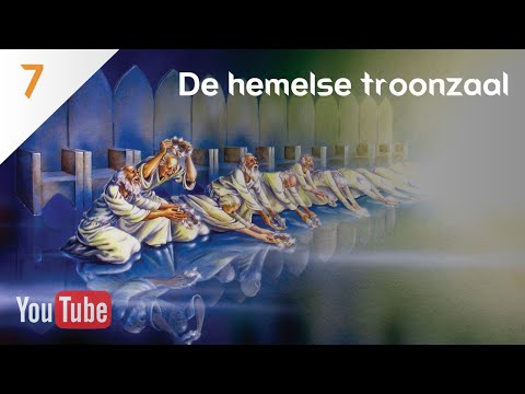 ZIE, IK KOM SPOEDIG (7) - Openbaring 4:1-11 - De hemelse troonzaal