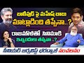 Senior Journalist Bharadwaj Shocking Reaction On Mahesh Babu Comments On Bollywood Red TV
