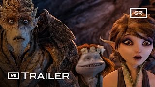 Trailer Preview Image